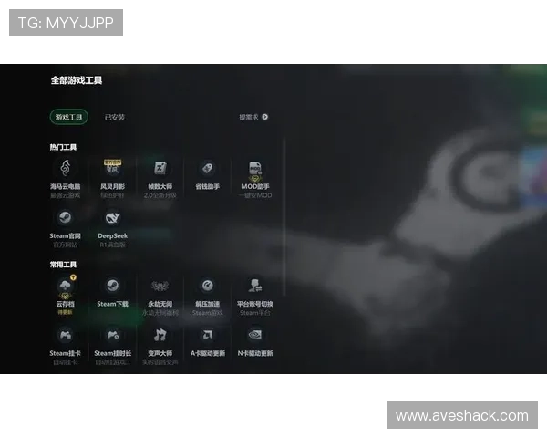 ag视讯官网持续优化游戏体验为玩家带来丰富多样的娱乐选择