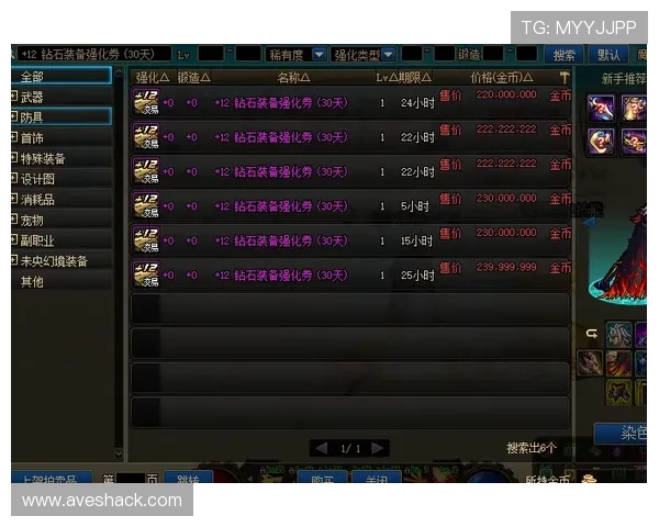 百家乐路单官网为玩家提供专业的走势分析工具，提升游戏胜率和投注信心