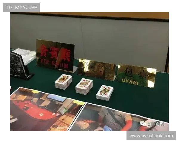 直播百家乐安全性分析：如何识别正规平台避免资金被骗的实用建议