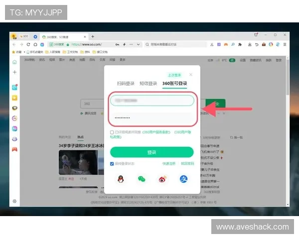 百家le平台网址常见问题解答，解决玩家在访问过程中遇到的各种登录和安全问题