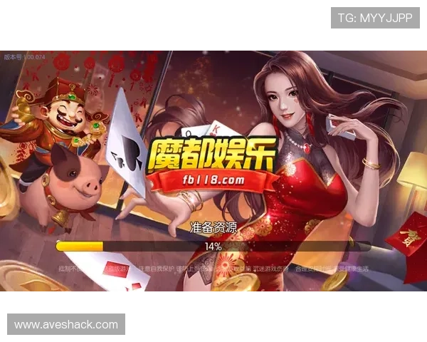 百家真人游戏平台官网入口最新登录指南，轻松畅玩真人娱乐体验全攻略